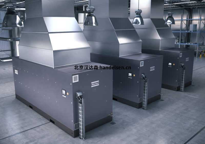 ATLAS COPCO歐洲原廠進(jìn)口GA (VSD?) 噴油螺桿壓縮機(jī) GA (VSD?) 噴油螺桿壓縮機(jī)