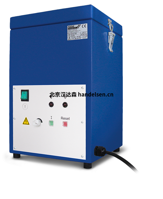 Fuchs品牌80m³的過(guò)濾器系列 KFS075E
