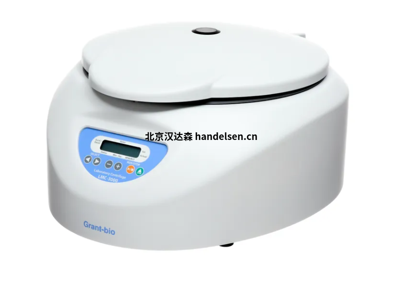 進口品牌GrantbioLMC-3000離心機 進口品牌GrantbioLMC-3000離心機