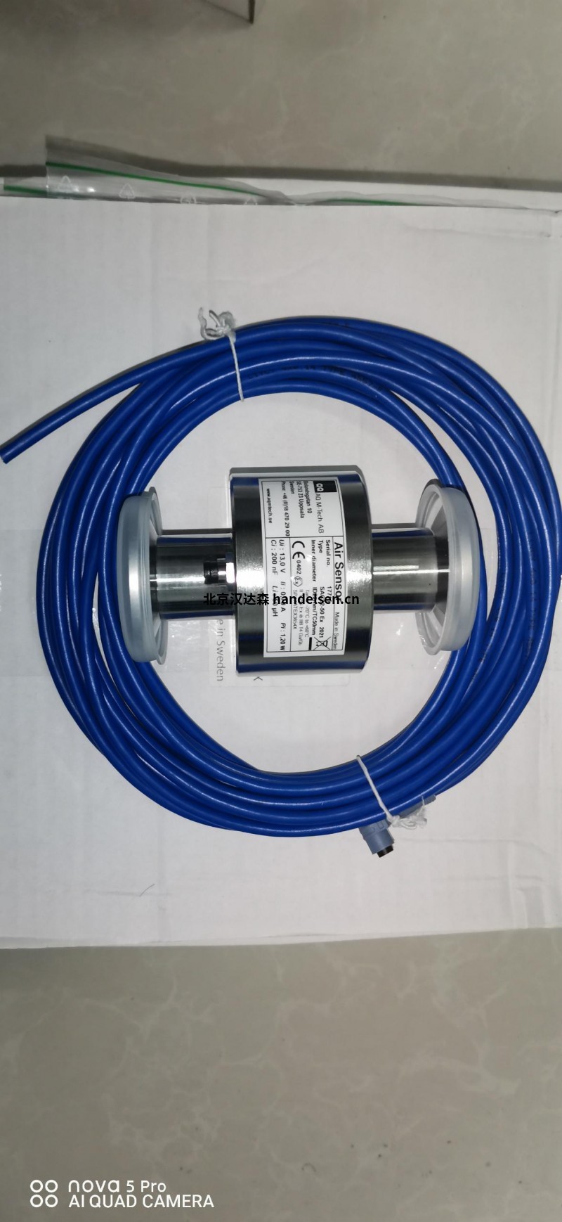瑞典AQ M-Tech 液位開關SAC16-25用于藥品行業(yè)