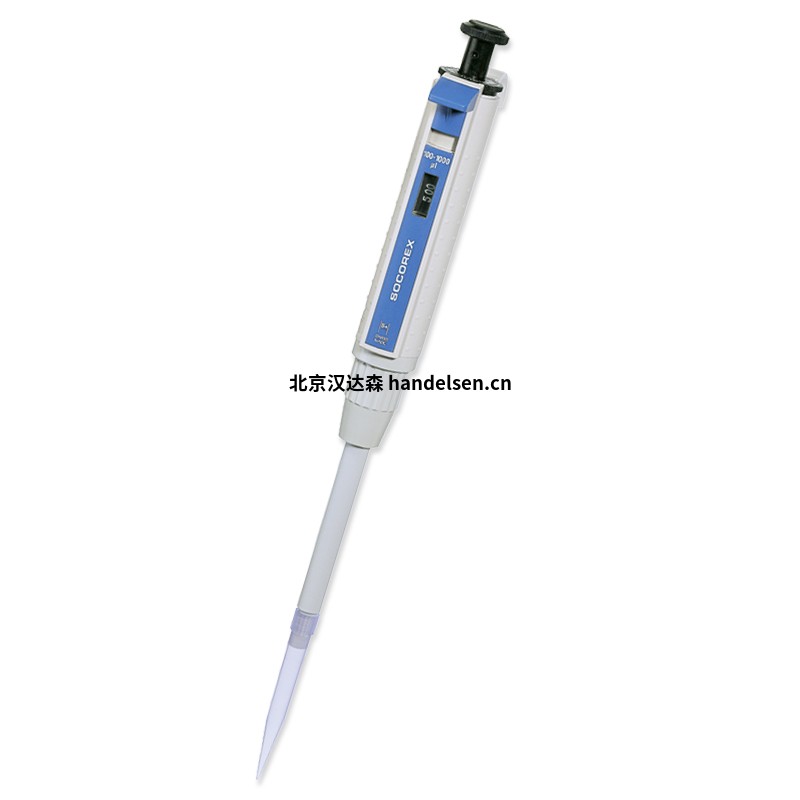 Socorex毛細管移液器系列推薦