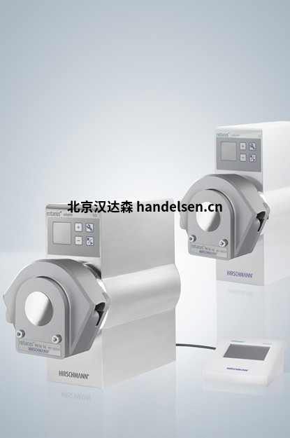 Hirschmann pipetus電動(dòng)助吸器 20120813_rotarus_volume_50_50i_ms