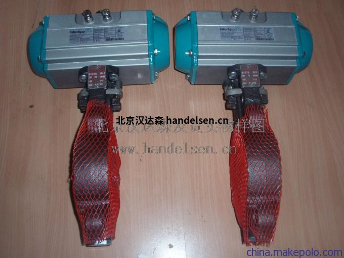 100007852494_14388515317899