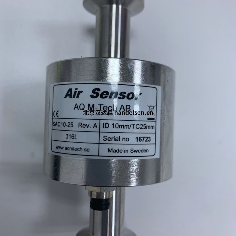 瑞典AQ空氣傳感器SAC10-25授權(quán)銷(xiāo)售