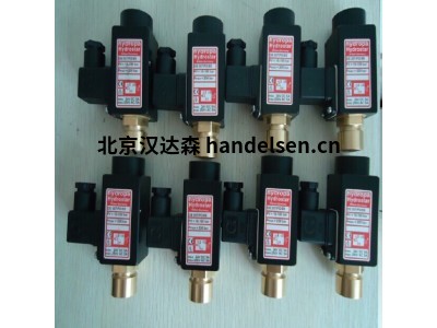 德國(guó)HYDROPA 壓力傳感器DS-117-70/B/P90_壓力開(kāi)關(guān)