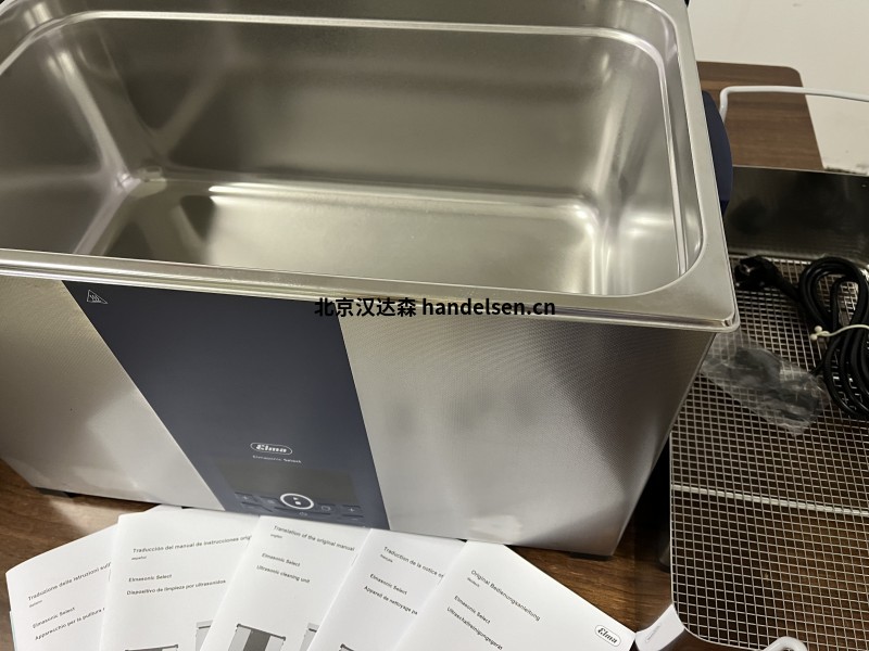 德國(guó)Elma超聲波清洗器Select 180技術(shù)參數(shù)現(xiàn)貨銷售