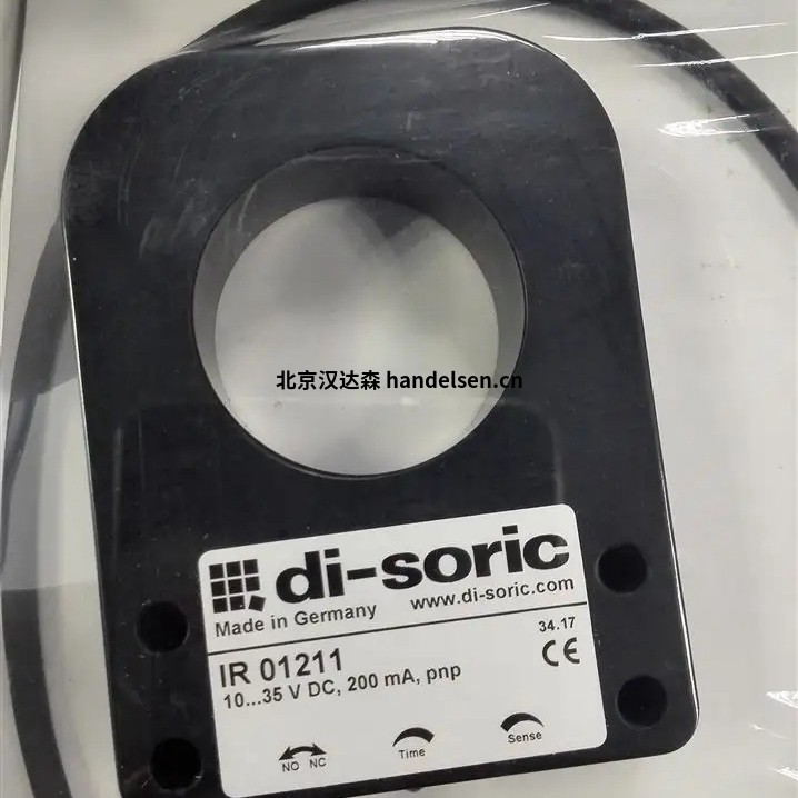 di-soric光學傳感器LLT 21 K 70 P3可用于汽車電子行業(yè)