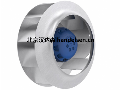 德國(guó)進(jìn)口ZIEHL-ABEGG離心風(fēng)機(jī) RF22P-2DK.3P.5R，可提供報(bào)關(guān)單