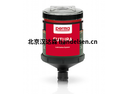 perma-tec FLEX PLUS系列緊湊即用型潤(rùn)滑系統(tǒng)-20至+55°C