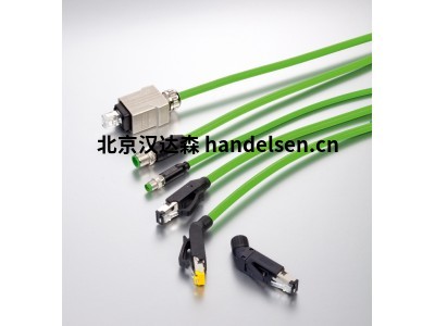德國(guó)Murr 7000-40021-6340300現(xiàn)場(chǎng)總線線纜適用于每一種應(yīng)用