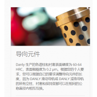產(chǎn)品照片