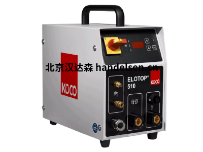 K?co KST 108 螺柱焊接設(shè)備 螺柱焊接機
