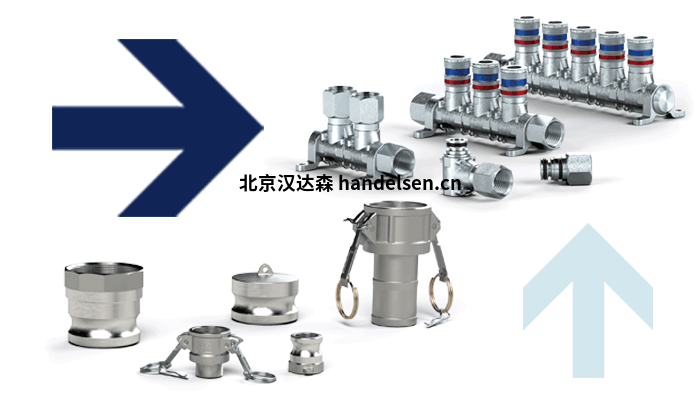 RIEGLER聯(lián)軸器1