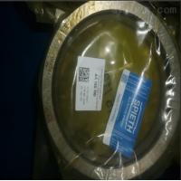 德國(guó)spieth MSR 20x1.5防松螺母訂貨號(hào)K10102002