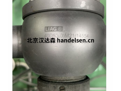 德國(guó)liag-valve閥門(mén)40D53(0)M21/14554衛(wèi)生型工藝閥門(mén)
