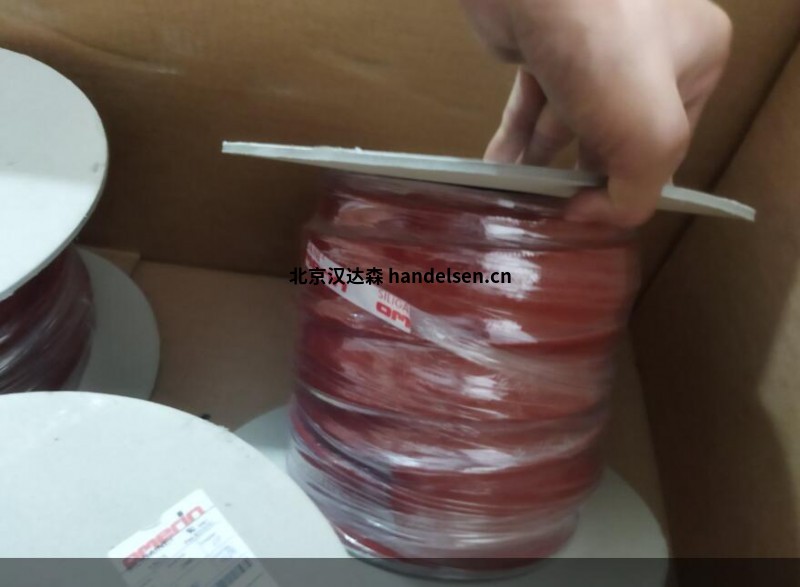 QQ截圖20250624163244