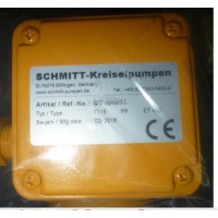 德國(guó)Schmitt-Kreiselpumpen立式離心泵T115輸送純凈 維護(hù)簡(jiǎn)單