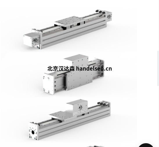 wechat_2025-08-25_112127_898