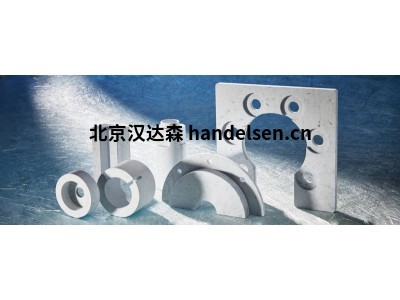 德國brandenburger絕緣耐熱材料