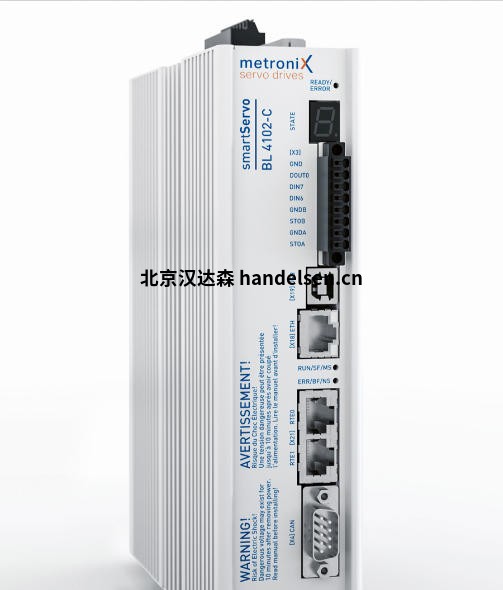 wechat_2025-09-09_102936_062