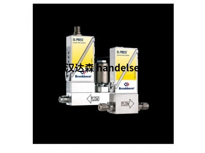 Bronkhorst壓力控制器EL-PRESS 適用于非惰性(反應(yīng)性)氣體