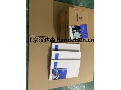 STRIKO平面金屬爆破片SF-M-L適用支架SHF/SHF-Pro耐真空