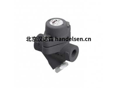 Valsteam先導(dǎo)式減壓閥 PRV57 能夠?qū)崿F(xiàn)從 0.07 巴至 17 巴壓力精確控制