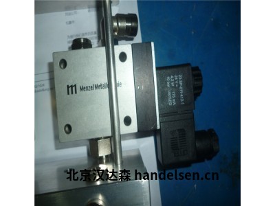 Menzel噴嘴SD4：小身材撬動大工業(yè)