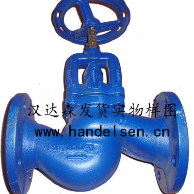 北京漢達(dá)森發(fā)貨實物樣圖