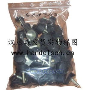 北京漢達(dá)森發(fā)貨實物樣圖