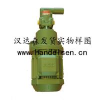 北京漢達(dá)森發(fā)貨實物樣圖