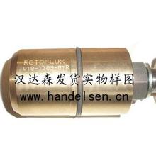 北京漢達(dá)森發(fā)貨實物樣圖