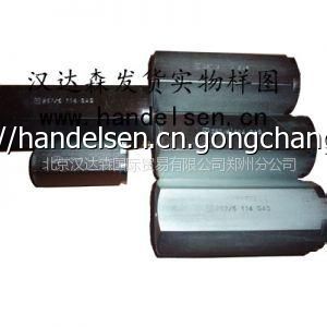 北京漢達(dá)森發(fā)貨實物樣圖