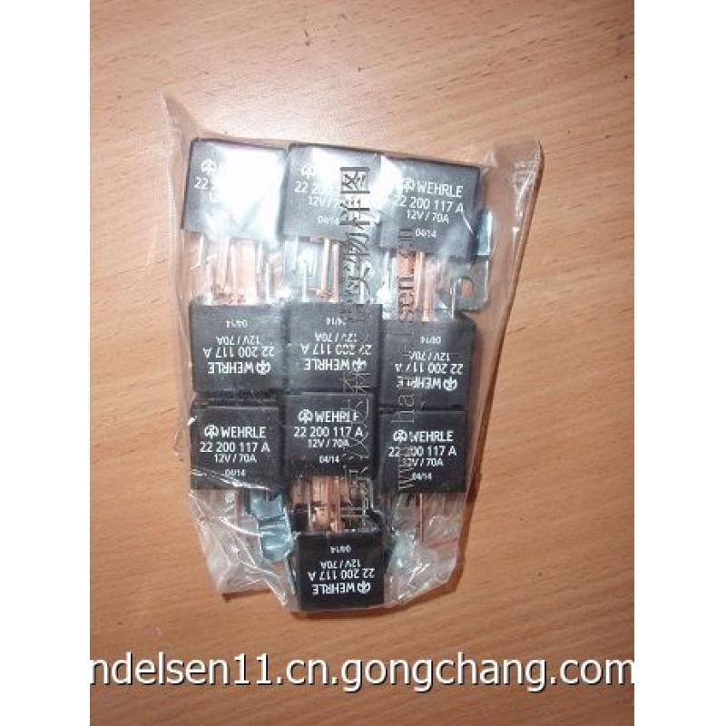 北京漢達(dá)森發(fā)貨實物樣圖