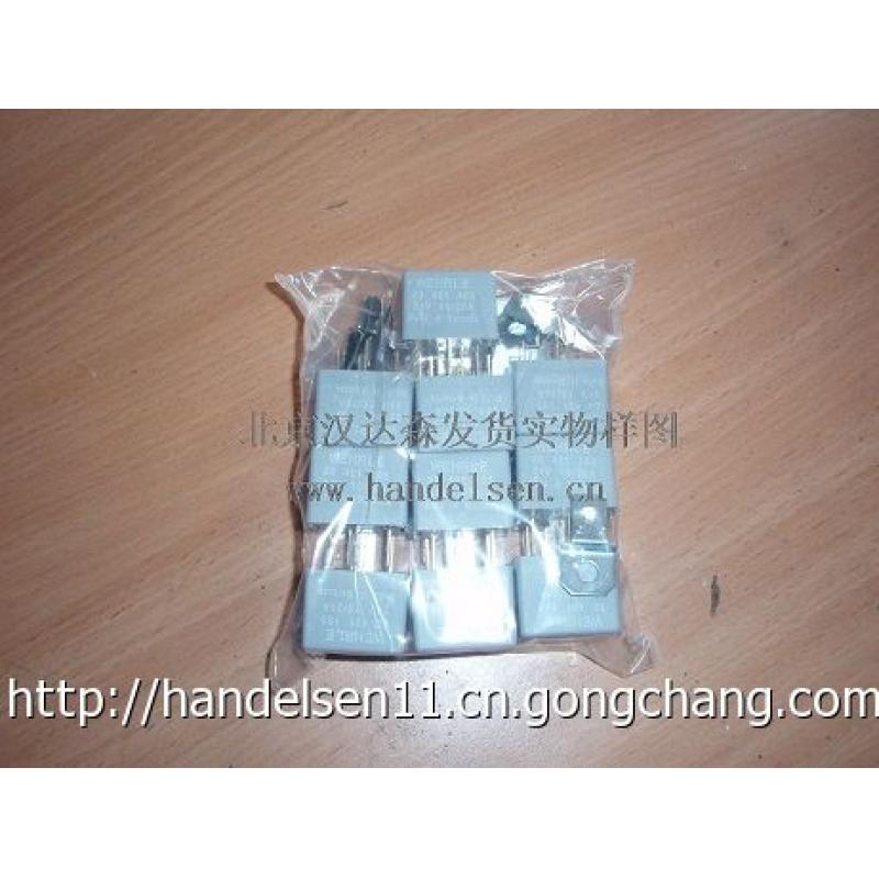 北京漢達(dá)森發(fā)貨實物樣圖